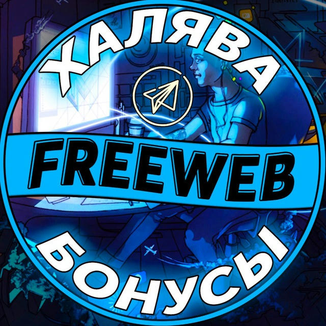 FREE WEB 💎
