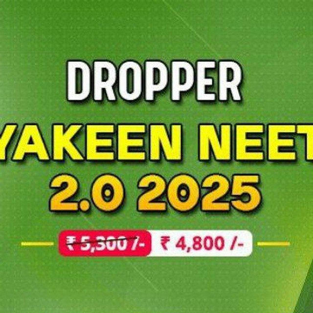Yakeen NEET 2.0 PW Batch