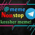 Kos Sher(Meme) NonStop