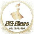 SG Store Mix