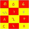 📝 ብእሬን ለጊዮርጊስ ✌