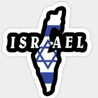 Шалом, психдом: новости Израиля с матом и без