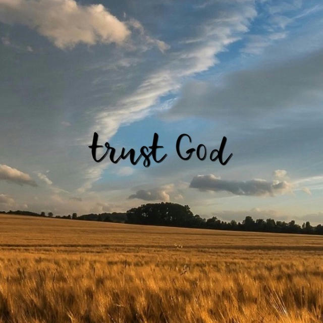 TRUST GOD 🤍
