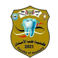 كلية طب الأسنان -USF جامعة إب