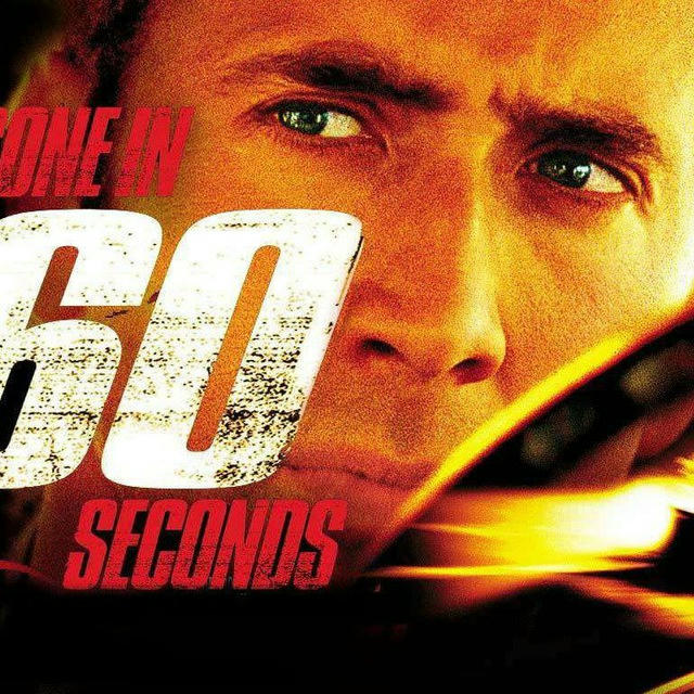 Fuori in 60 secondi FILM gone in 60 seconds ITA