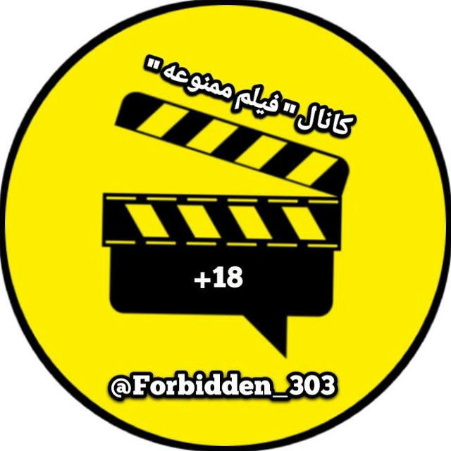 🎥Forbidden Movie🔞