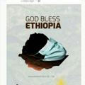 Ethio fun😂😁😆