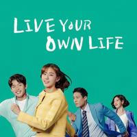 Live Your Own Life (2023)