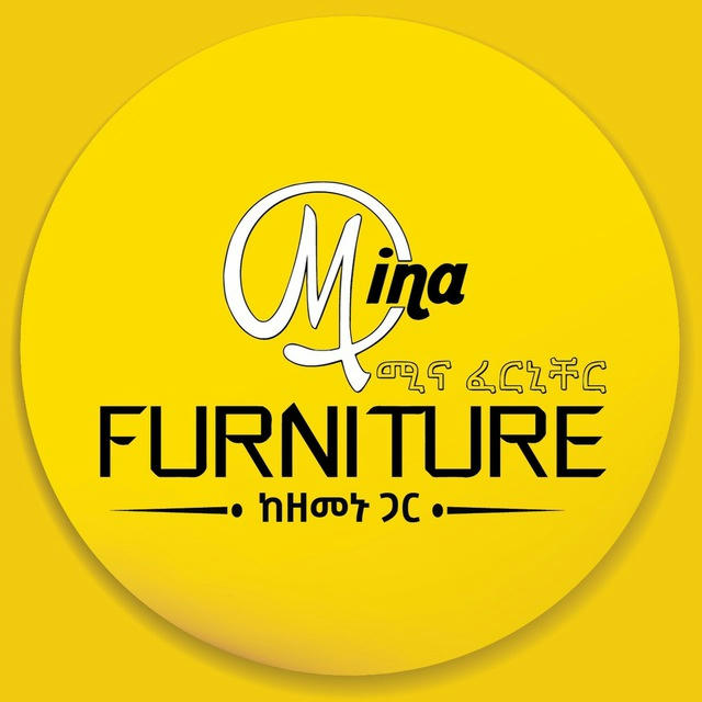 Mina Furniture