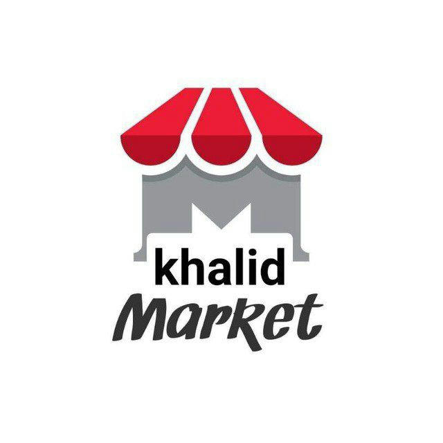 Khalid Market