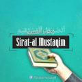 Sirat-Al Mustaqim