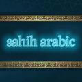 Sahih arabic