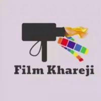 👌🏻 Film Khareji 👌🏻
