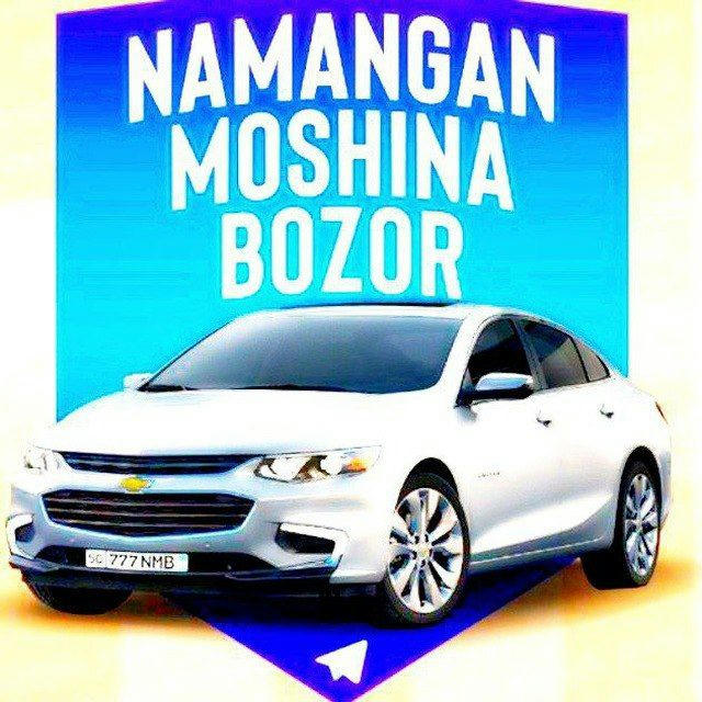 MOSHINEBOZOR