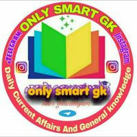 ONLY SMART GK (GPSC / GSSSB)