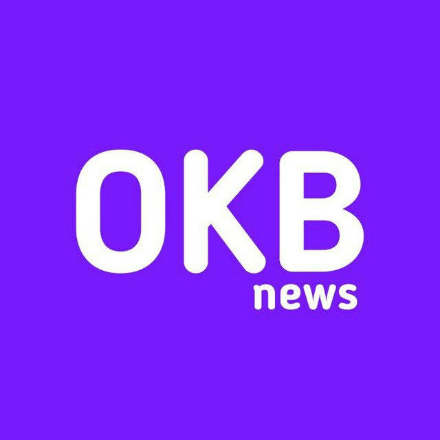 OKB News | Новости