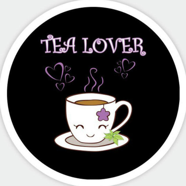 💥 Tea Lovers ☕️☕️