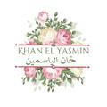 Khan El yasmin