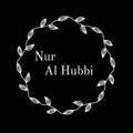 Nur Al-Hubbi ✨❤️