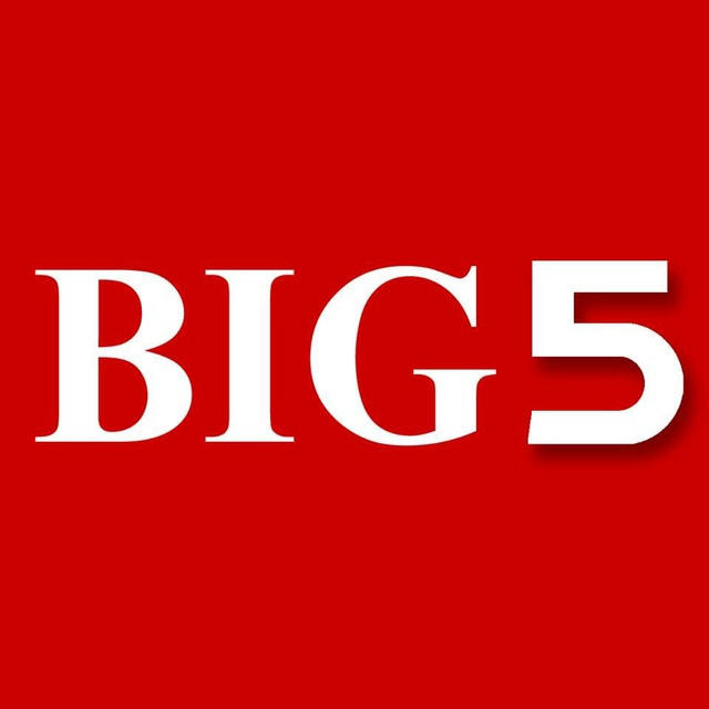 BIG5 news