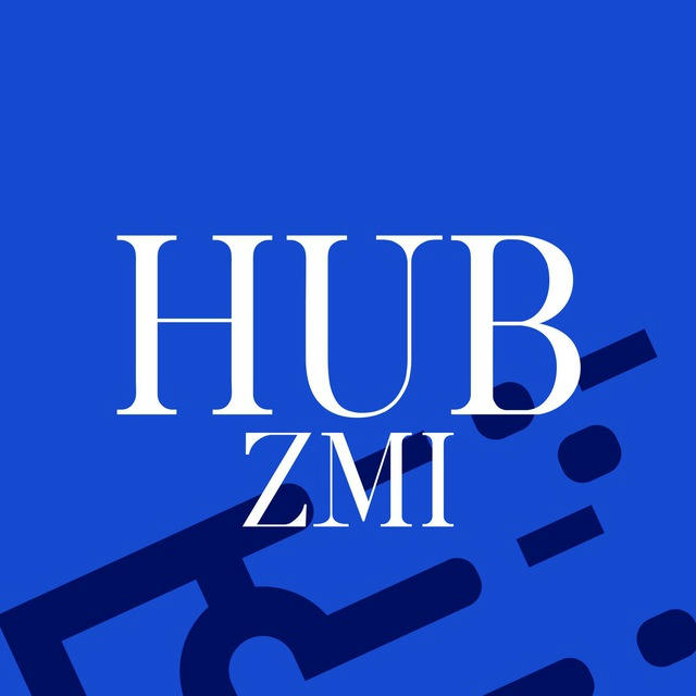 HUB zmi 🇺🇦 UA