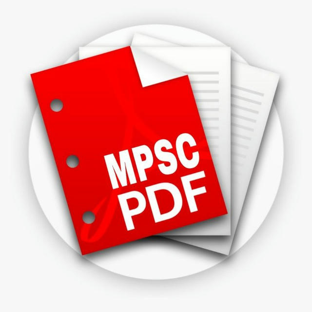 📁 MPSC PDFs 📁