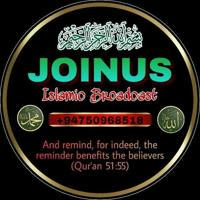 JOINUS Islamic Broadcast