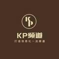 Kp频道-招聘求职甩人新闻发布