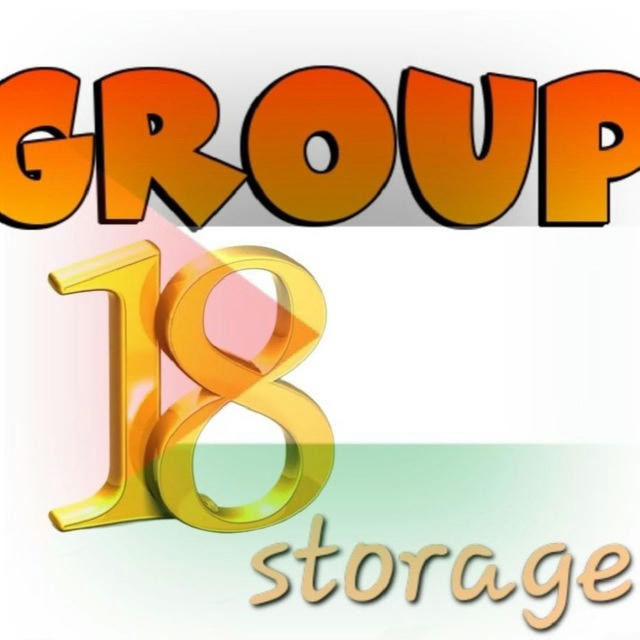 Group 18 Storage