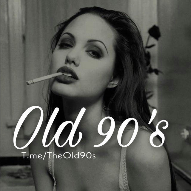 Old 90’s