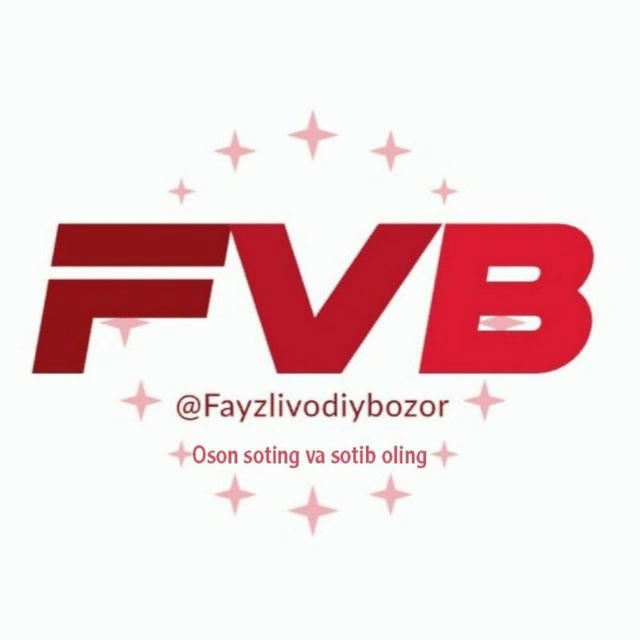 Файзли Водий Бозор эълонлари