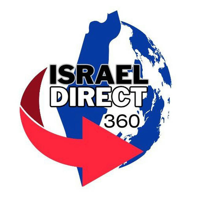 IsraelDirect360 🇮🇱