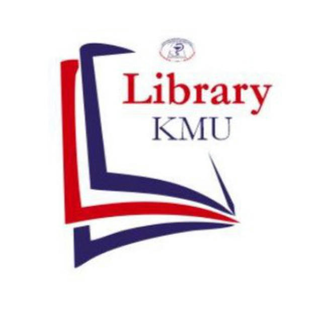 MUK Library 📚