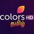 Colors tamil serials