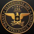 اعلام جيش CIA