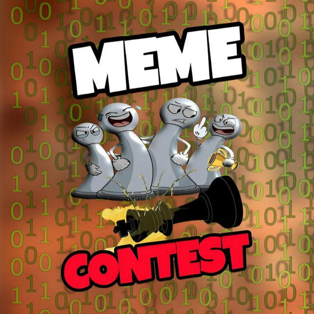 🏆 Meme Contest 🏆