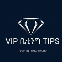 VIP ቤቲንግ TIPS