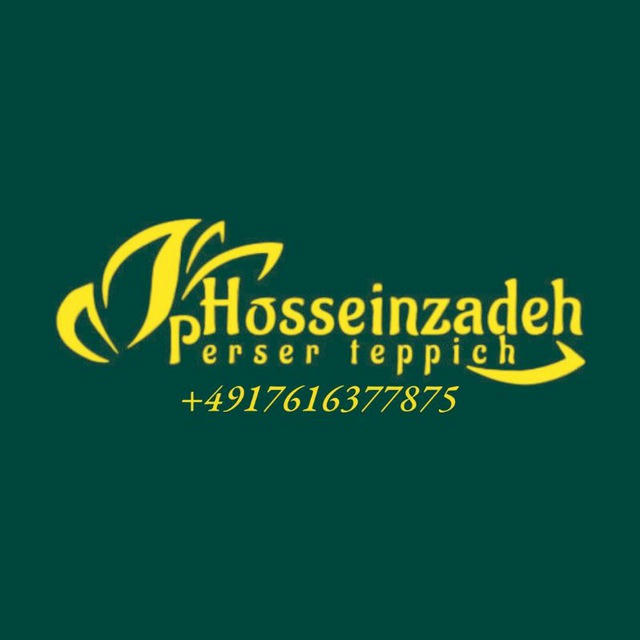 Hosseinzadeh Perserteppich فرش فروشی حسینذاده