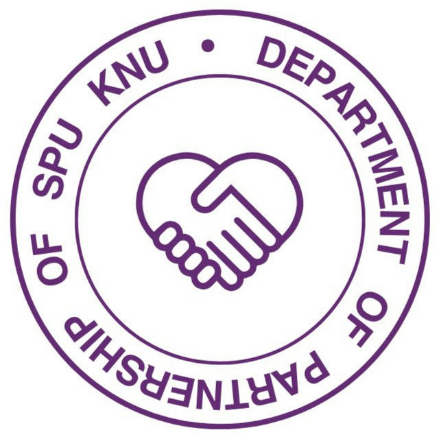 Департамент партнерства КНУ