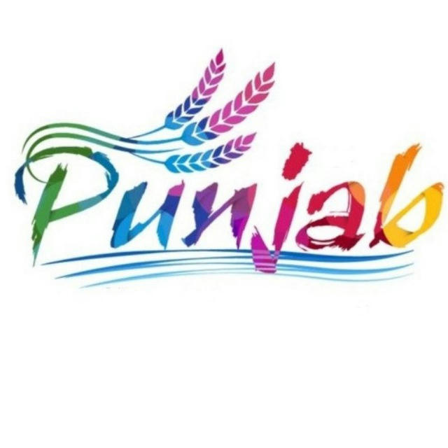 Punjab Govt Jobs️ 🎯 ਪੰਜਾਬ ਸਰਕਾਰੀ ਨੌਕਰੀਆਂ ਦੀ ਅਪਡੇਟ