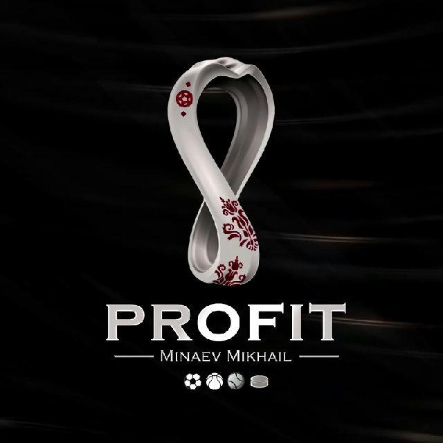 Profit ⚽️🏒🏀| Minaev Mikhail