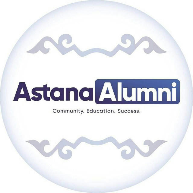 Astana Alumni [news]