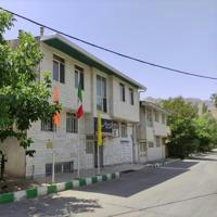 دانشگاه آزاد اسلامی شهمیرزاد