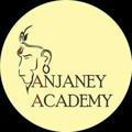 Anjaney Academy