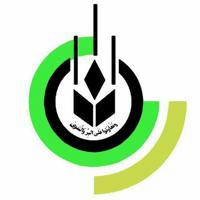 پایگاه اطلاع رسانی سازمان مرکزی تعاون روستایی ایران