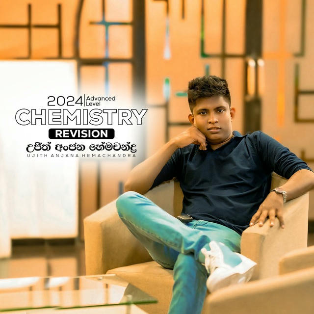 2024 Revision Chemistry - Ujith Hemachandra