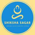 Shiksha Sagar
