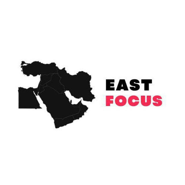 EF / East Focus