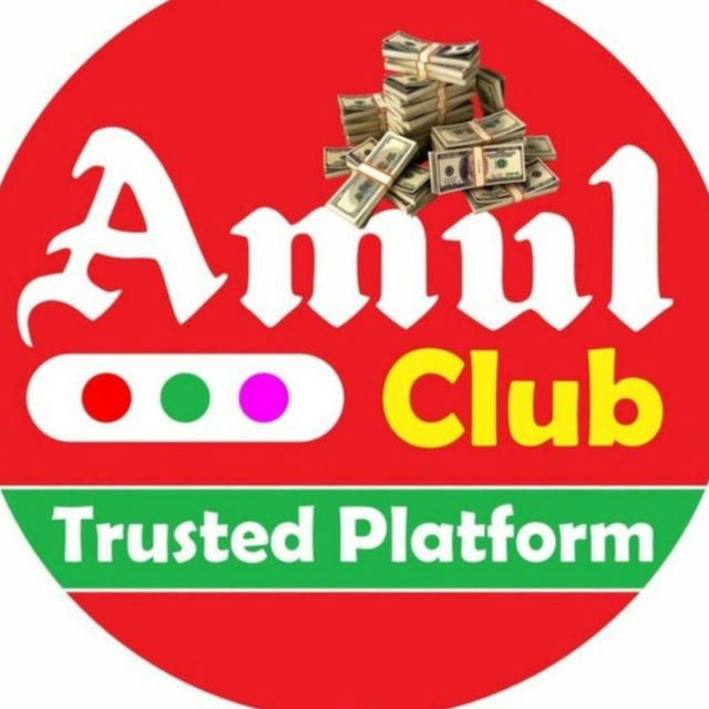 AMUL MALL OFFICIAL