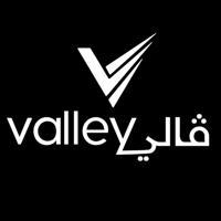 Valley-مصنع ومكتب ڤالي